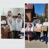 Акция «Соберём ребенка в школу»