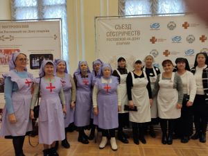 Съезд сестричеств