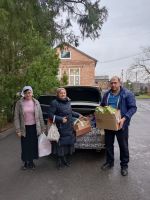 Поездка в Аревик
