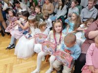 Поездка в Аревик