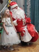 Поездка в Аревик