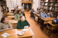 "Стань первым! Спаси жизнь!"