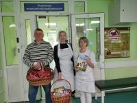 Дела милосердия