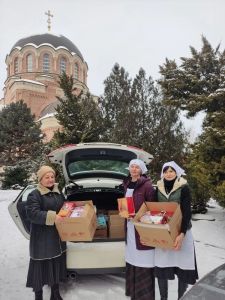 Дари радость на Рождество