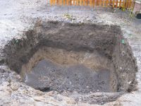 О строительстве в 2016 году