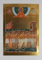 О строительстве в 2017 году