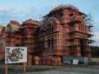 Благоустроение территории прихода