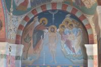 Мозаичное панно Крещения Господня