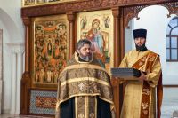 Благодарственный молебен Господу Иисусу Христу