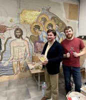 Образ «Крещение Господне»