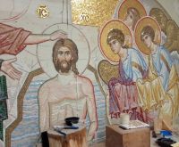 Образ «Крещение Господне»