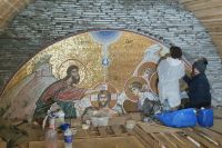 Купель в Георгиевском саду