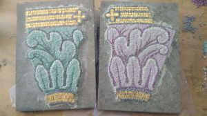 Мозаичный иконостас