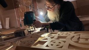 Поклонный крест