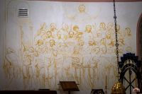 Благоукрашение криптового храма