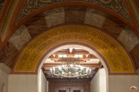 Благоукрашение криптового храма