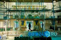 Купольная мозаика храма Георгия Победоносца