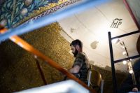 Строительство