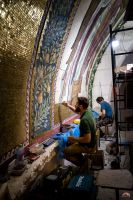 Строительство