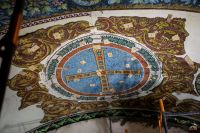 Строительство