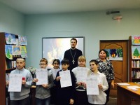 Православная викторина «Что? Где? Когда?»