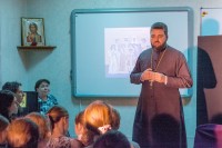 День новомучеников и исповедников  Церкви Русской