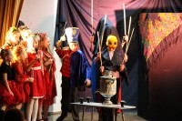 Театральное представление