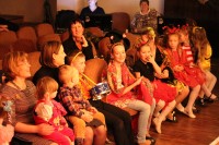 Театральное представление