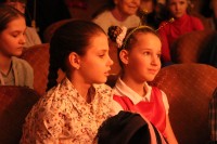 Театральное представление