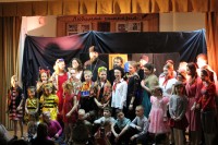 Театральное представление