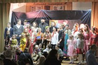 Театральное представление