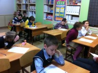 Олимпиада по Священной истори и Закону Божию Олимпиада по Священной истори и Закону Божию