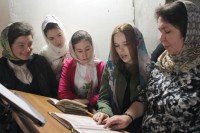 Общее говение