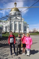 Третий тур Кирилло-Мефодиевской олимпиады