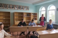 Кирилло-Мефодиевская олимпиада