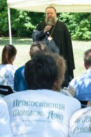 Слет актива православной молодежи Донской митрополии