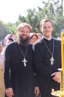 Начало нового учебного года