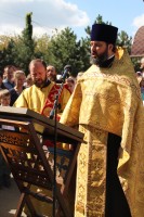 Начало нового учебного года