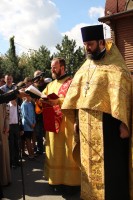 Начало нового учебного года