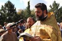 Начало нового учебного года