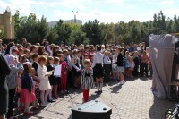 Начало нового учебного года