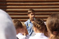 Начало нового учебного года