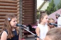 Начало нового учебного года