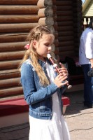 Начало нового учебного года