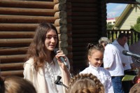 Начало нового учебного года