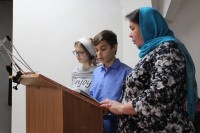 Общее говение