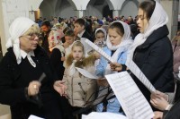 Общее говение