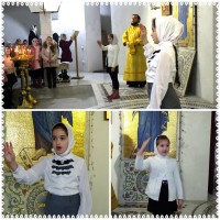 Общее говение