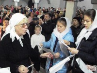 Общее говение