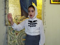 Общее говение